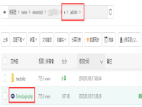 帝國(guó)cms使用火車頭采集器無法獲取列表